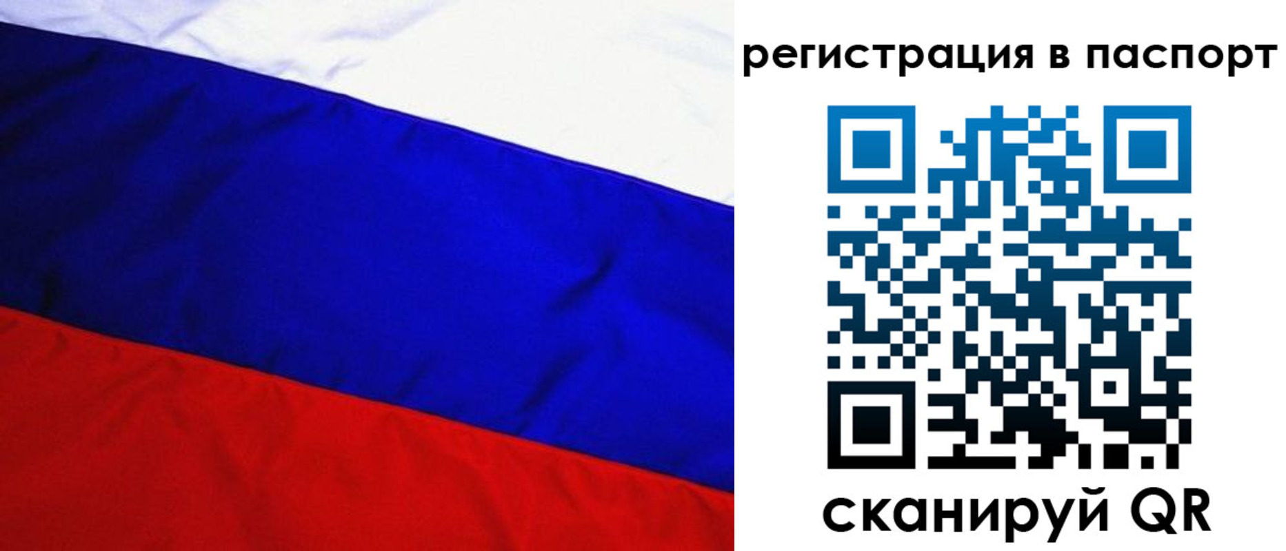 форма 3 в Котельниче